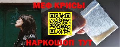 jwh Моздок