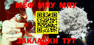 герыч Можга