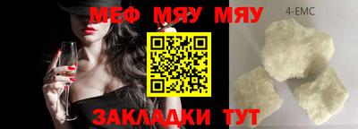 jwh Моздок