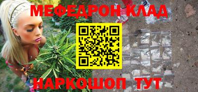 jwh Моздок