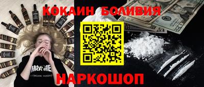 герыч Можга