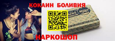 jwh Моздок