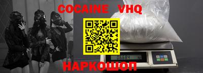 герыч Можга