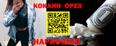 герыч Можга