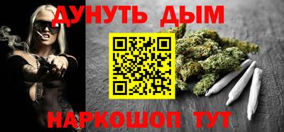 герыч Можга