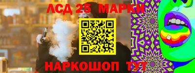jwh Моздок