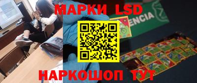 мефедрон VHQ Можайск