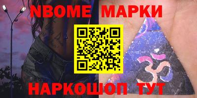 jwh Моздок