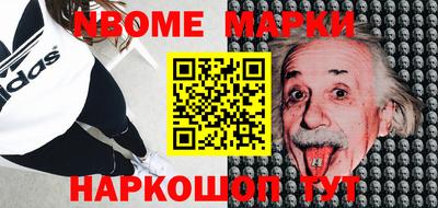 jwh Моздок