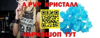 герыч Можга