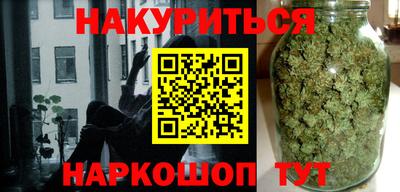 jwh Моздок
