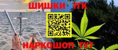 герыч Можга