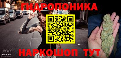 мефедрон VHQ Можайск