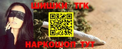 jwh Моздок