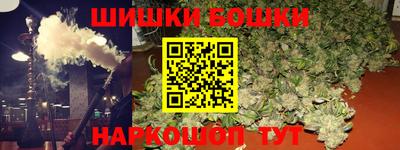 герыч Можга