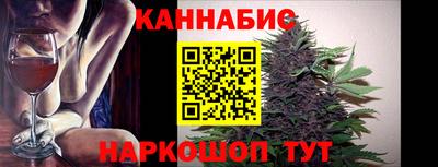 мефедрон VHQ Можайск