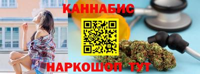 герыч Можга