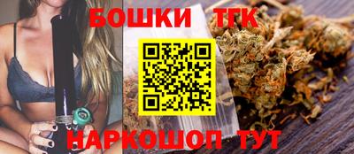 мефедрон VHQ Можайск