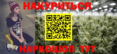 герыч Можга