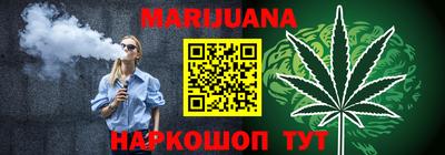 jwh Моздок