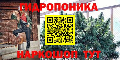 мефедрон VHQ Можайск