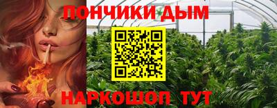 мефедрон VHQ Можайск
