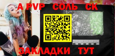 герыч Можга