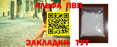 герыч Можга