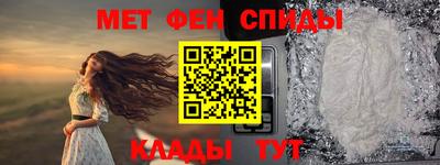 jwh Моздок