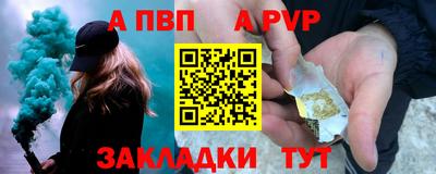 jwh Моздок