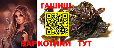 герыч Можга