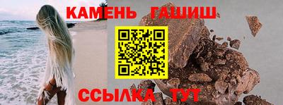 jwh Моздок
