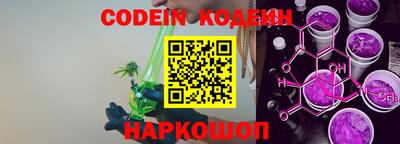 мефедрон VHQ Можайск