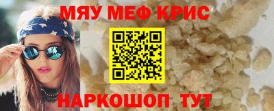 jwh Моздок