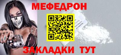 jwh Моздок