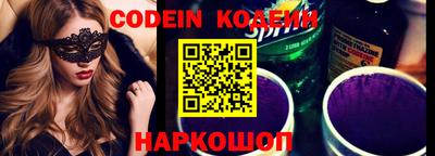 jwh Моздок