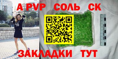 герыч Можга